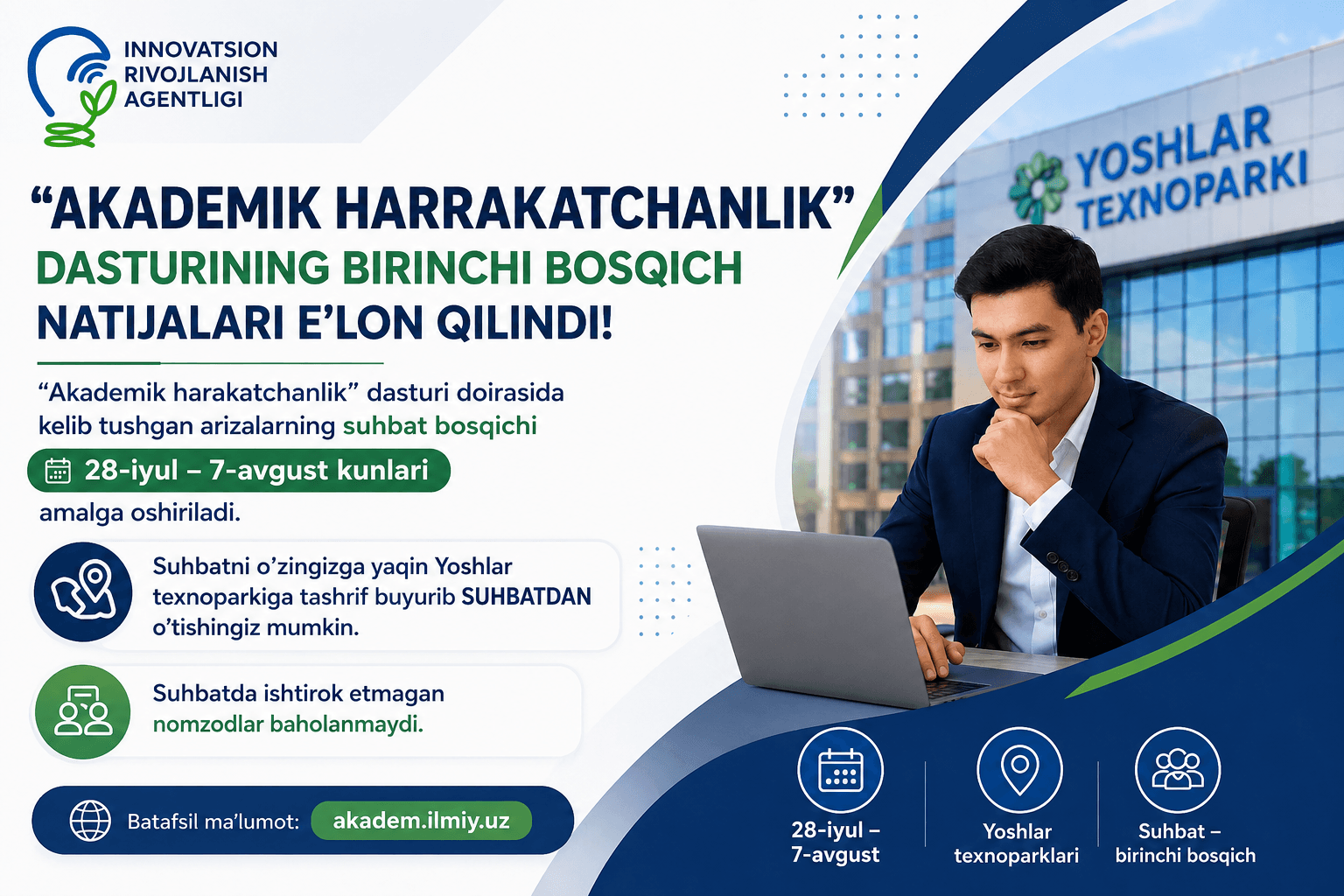 1-bosqich tanlov natijalari e'lon qilindi background