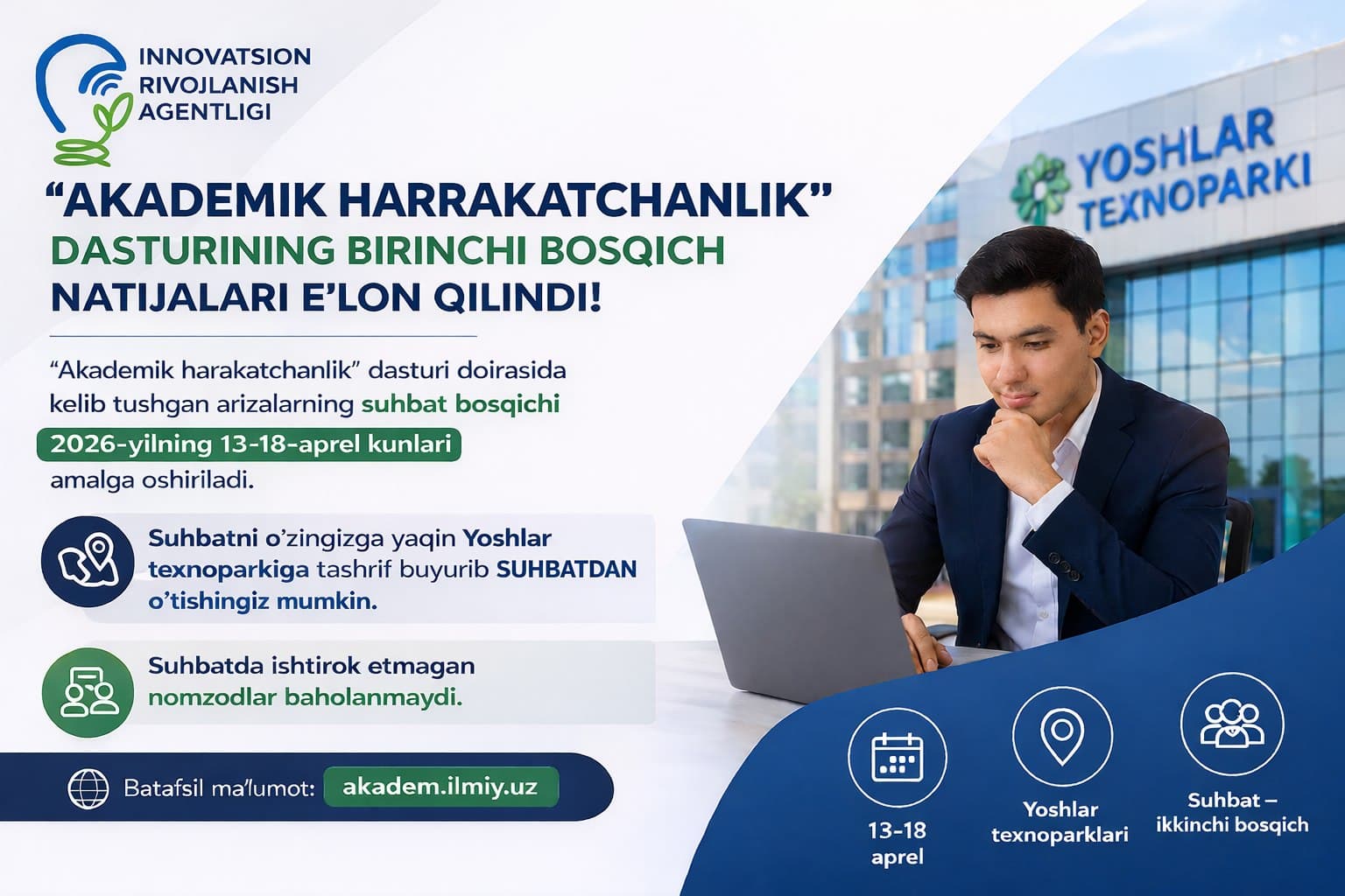 “Akademik harakatchanlik” dasturining birinchi bosqich natijalari e’lon qilindi background